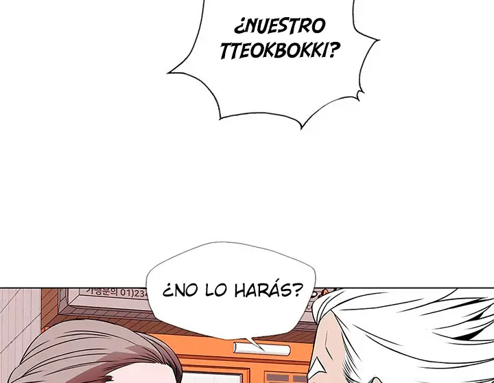 Read to Level Up capítulo 24, página 48