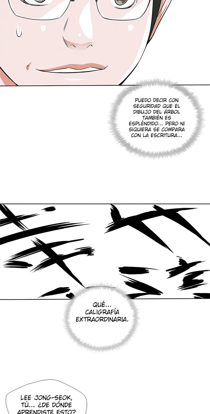 Read to Level Up capítulo 8, página 7