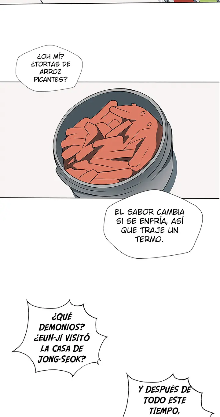 Read to Level Up capítulo 8, página 17