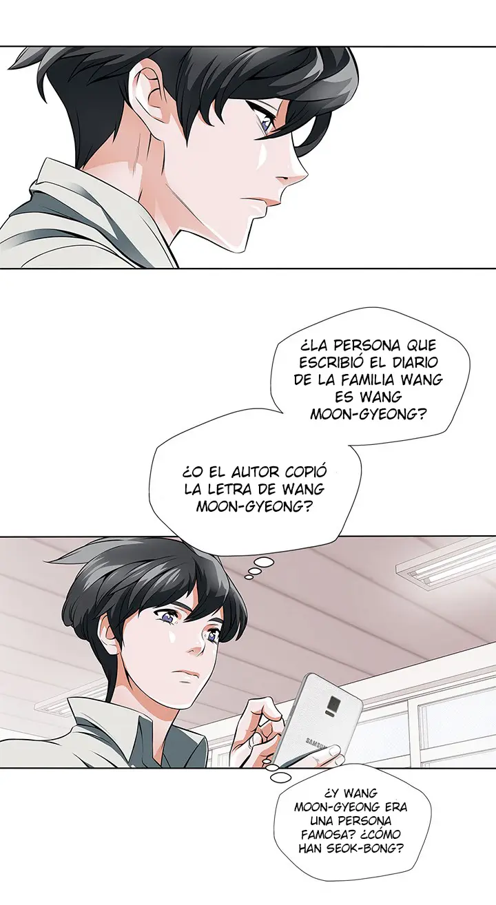 Read to Level Up capítulo 9, página 6