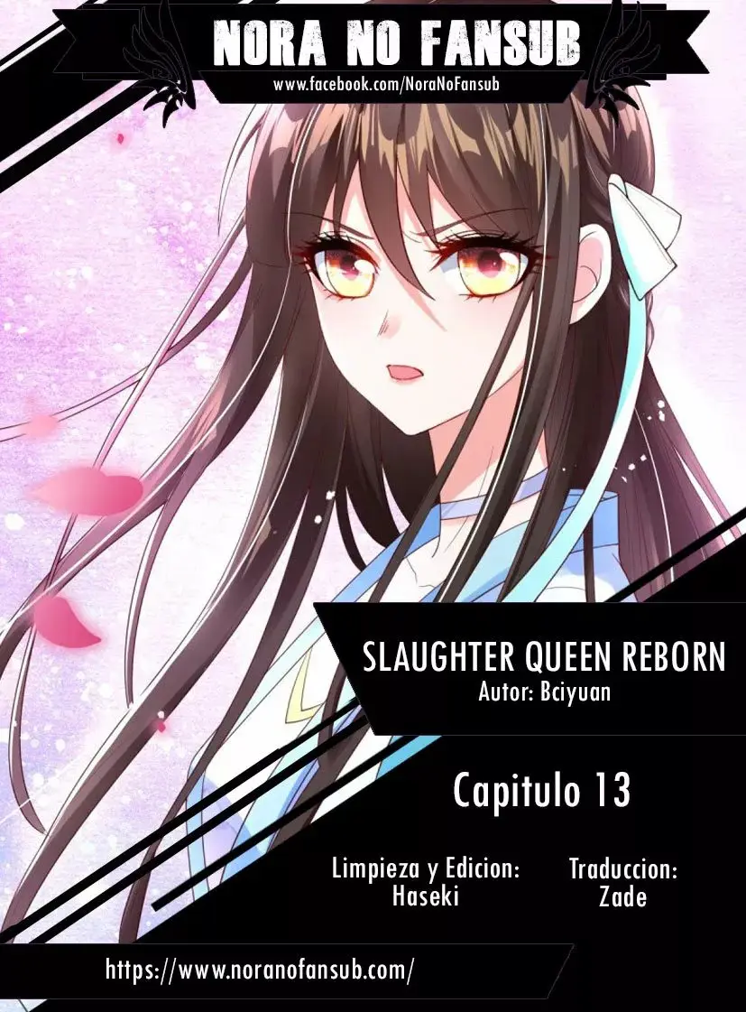 Reborn Slaughter Queen capítulo 13, página 1