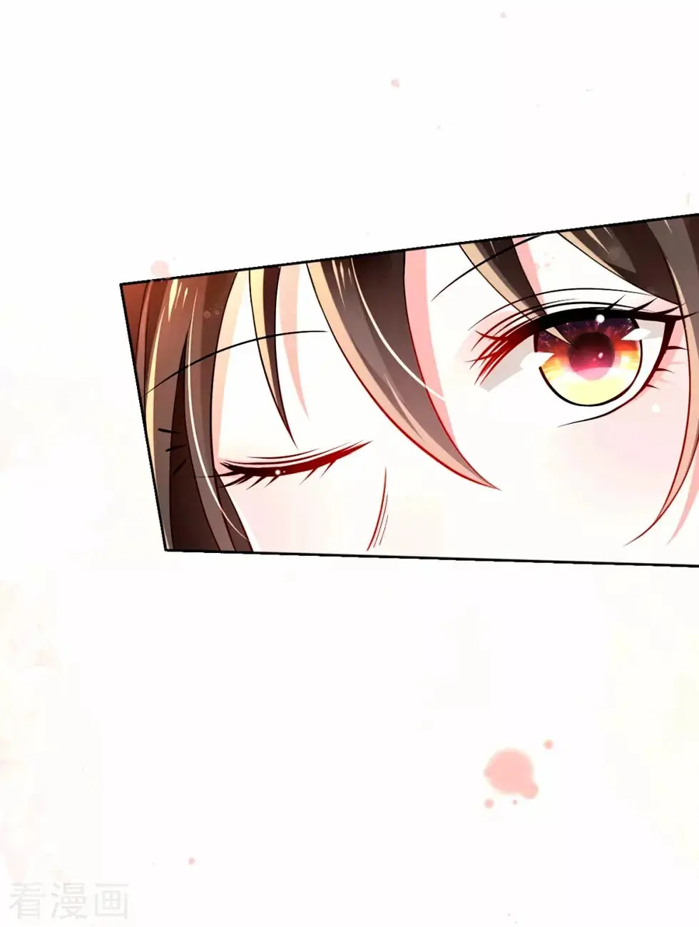 Reborn Slaughter Queen capítulo 35, página 21