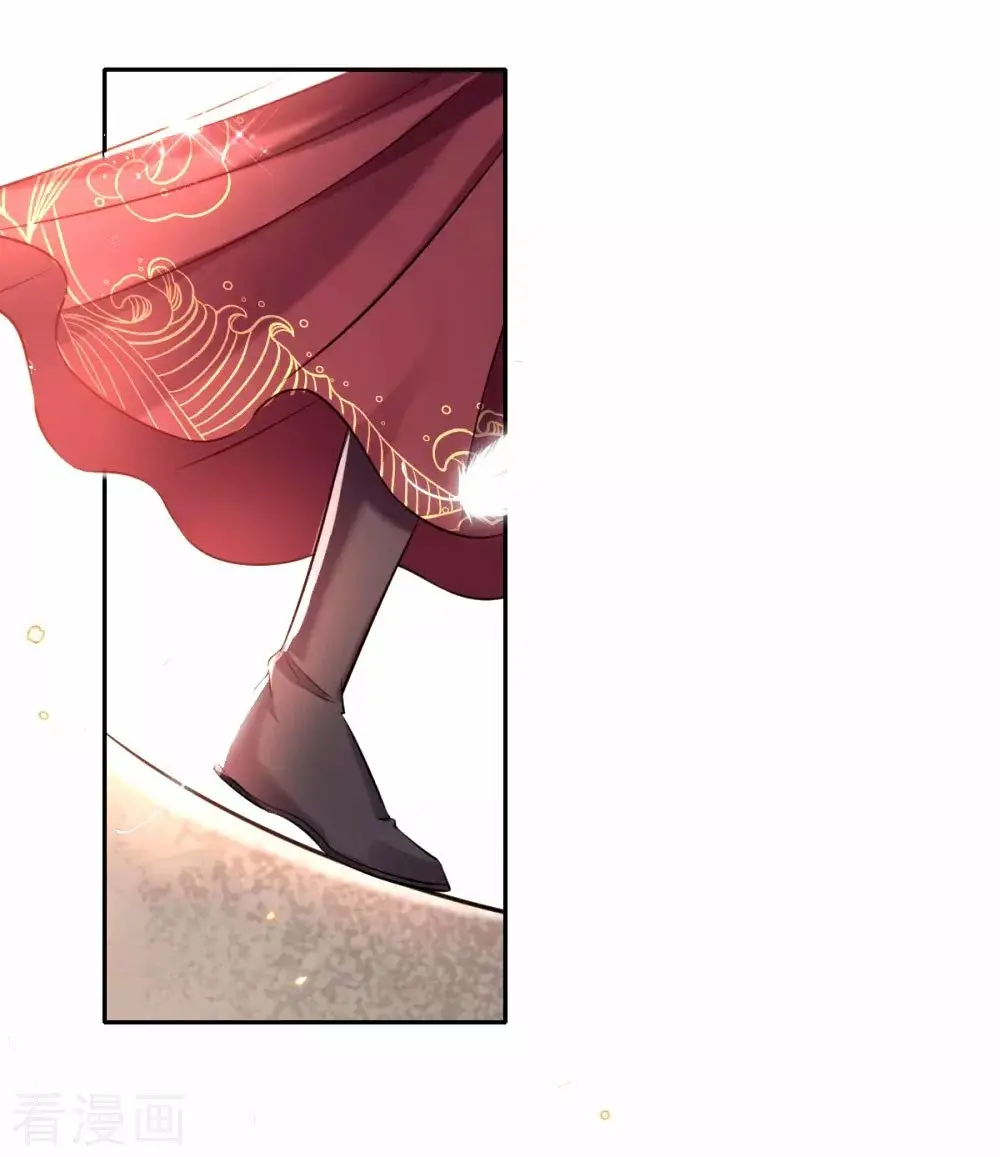 Reborn Slaughter Queen capítulo 39, página 21