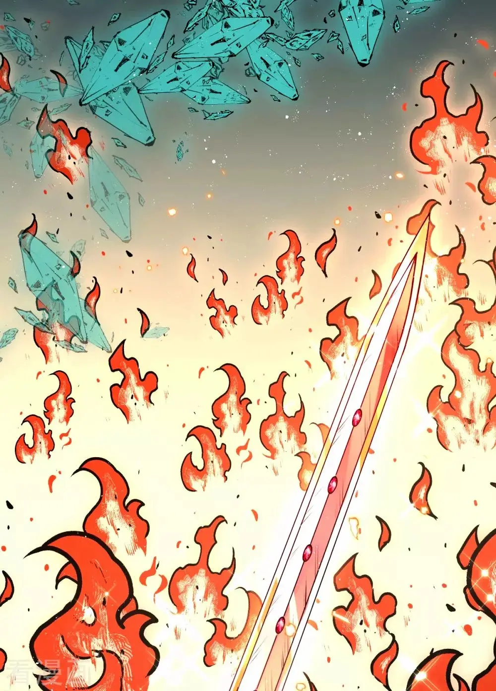 Reborn Slaughter Queen capítulo 39, página 43