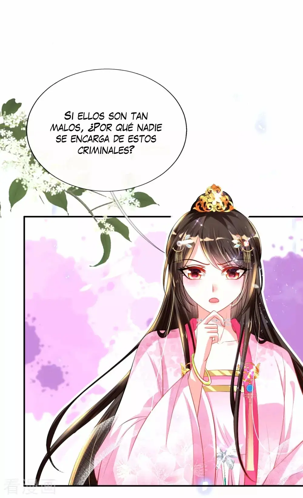 Reborn Slaughter Queen capítulo 49, página 24