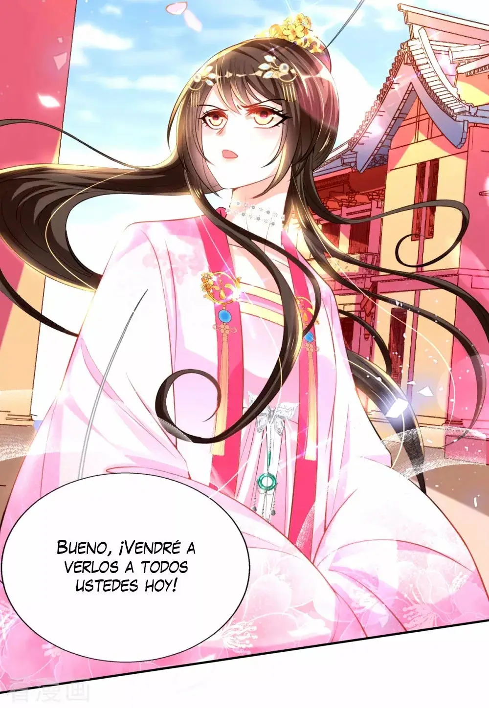 Reborn Slaughter Queen capítulo 49, página 28
