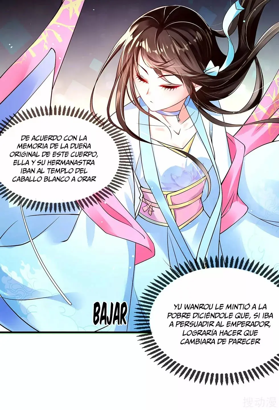 Reborn Slaughter Queen capítulo 6, página 21
