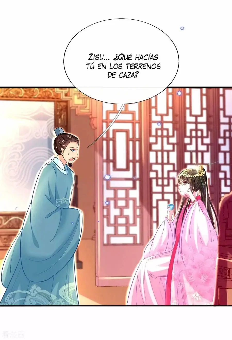 Reborn Slaughter Queen capítulo 60, página 24