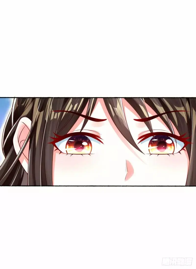 Reborn Slaughter Queen capítulo 9, página 21