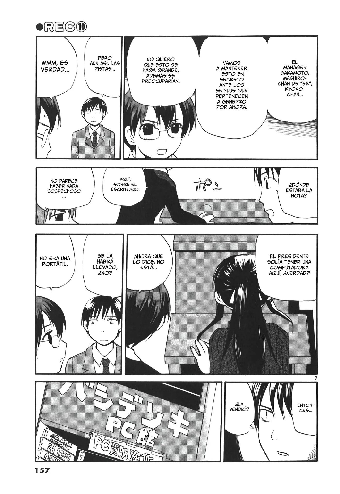 •REC capítulo 75, página 9
