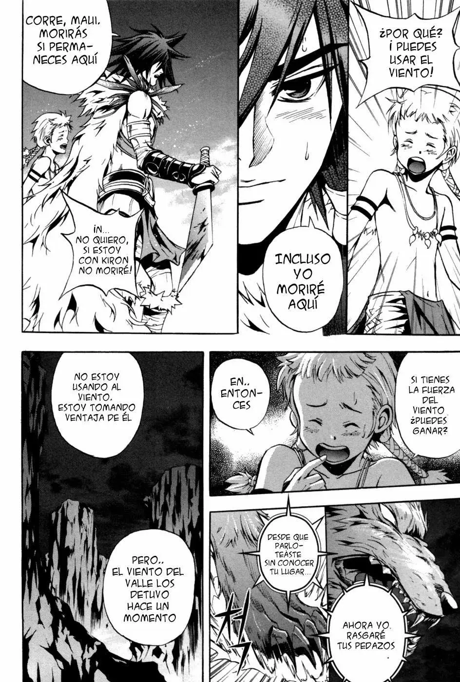 Red Erewhon capítulo 5, página 19
