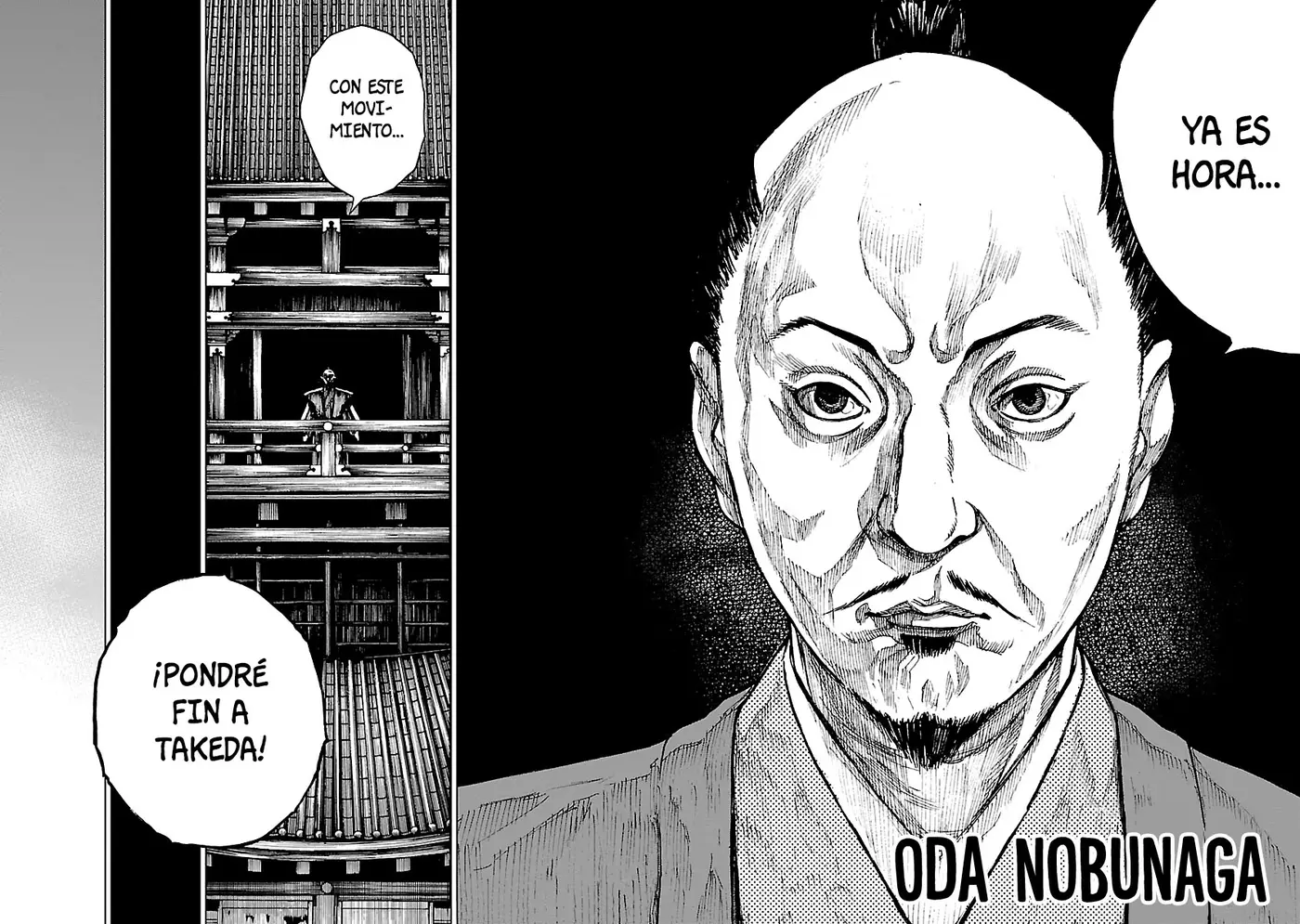 Reiri capítulo 14, página 14