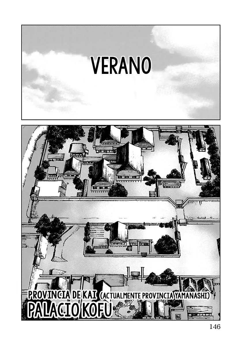 Reiri capítulo 14, página 16