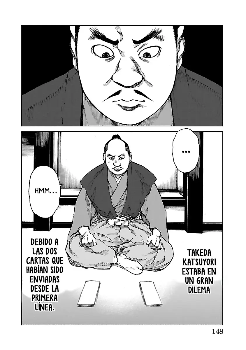 Reiri capítulo 14, página 18