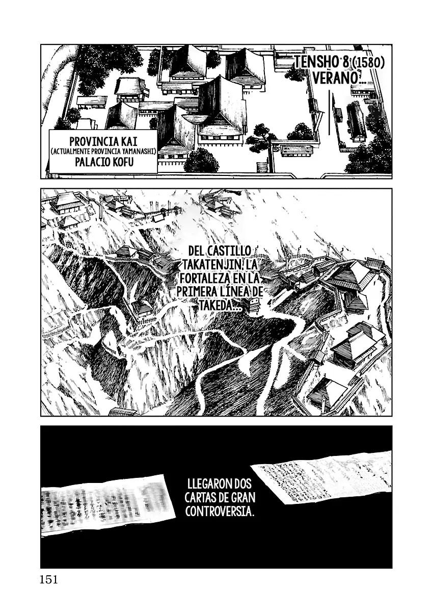 Reiri capítulo 15, página 3
