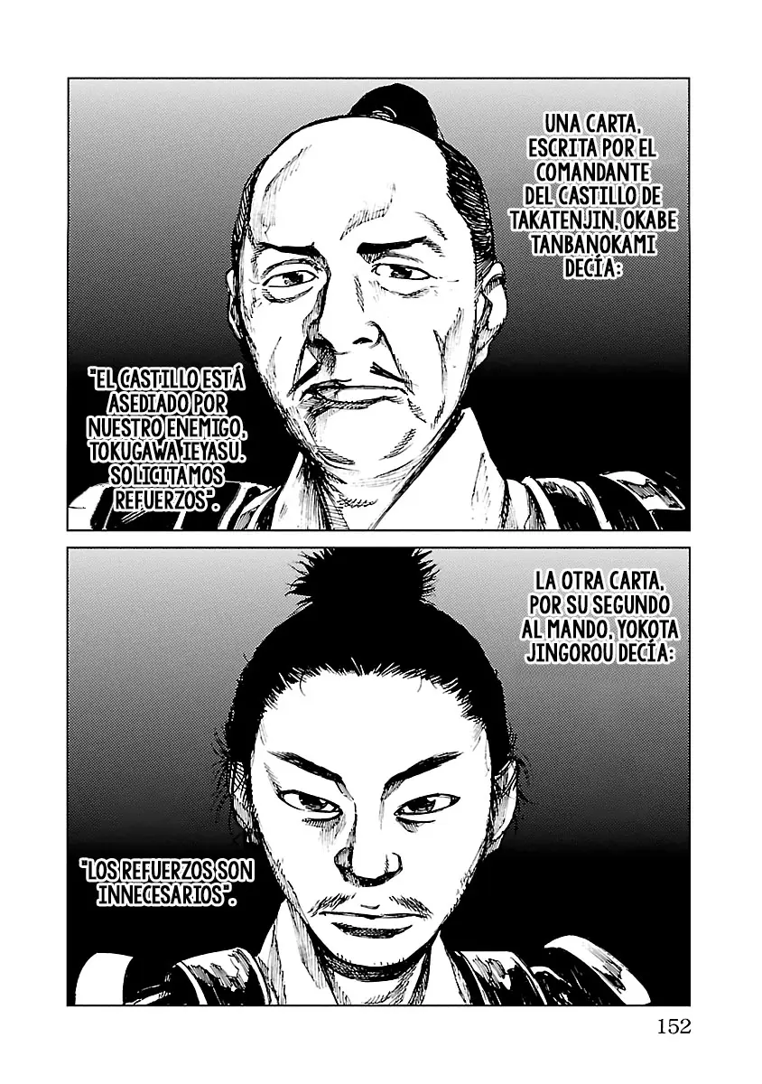 Reiri capítulo 15, página 4