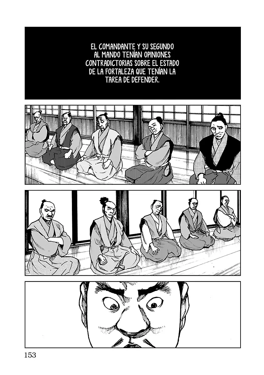 Reiri capítulo 15, página 5