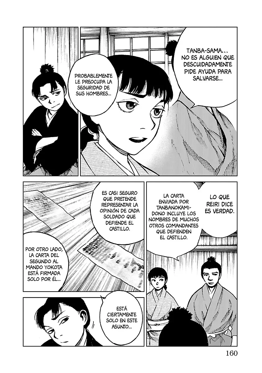 Reiri capítulo 15, página 12