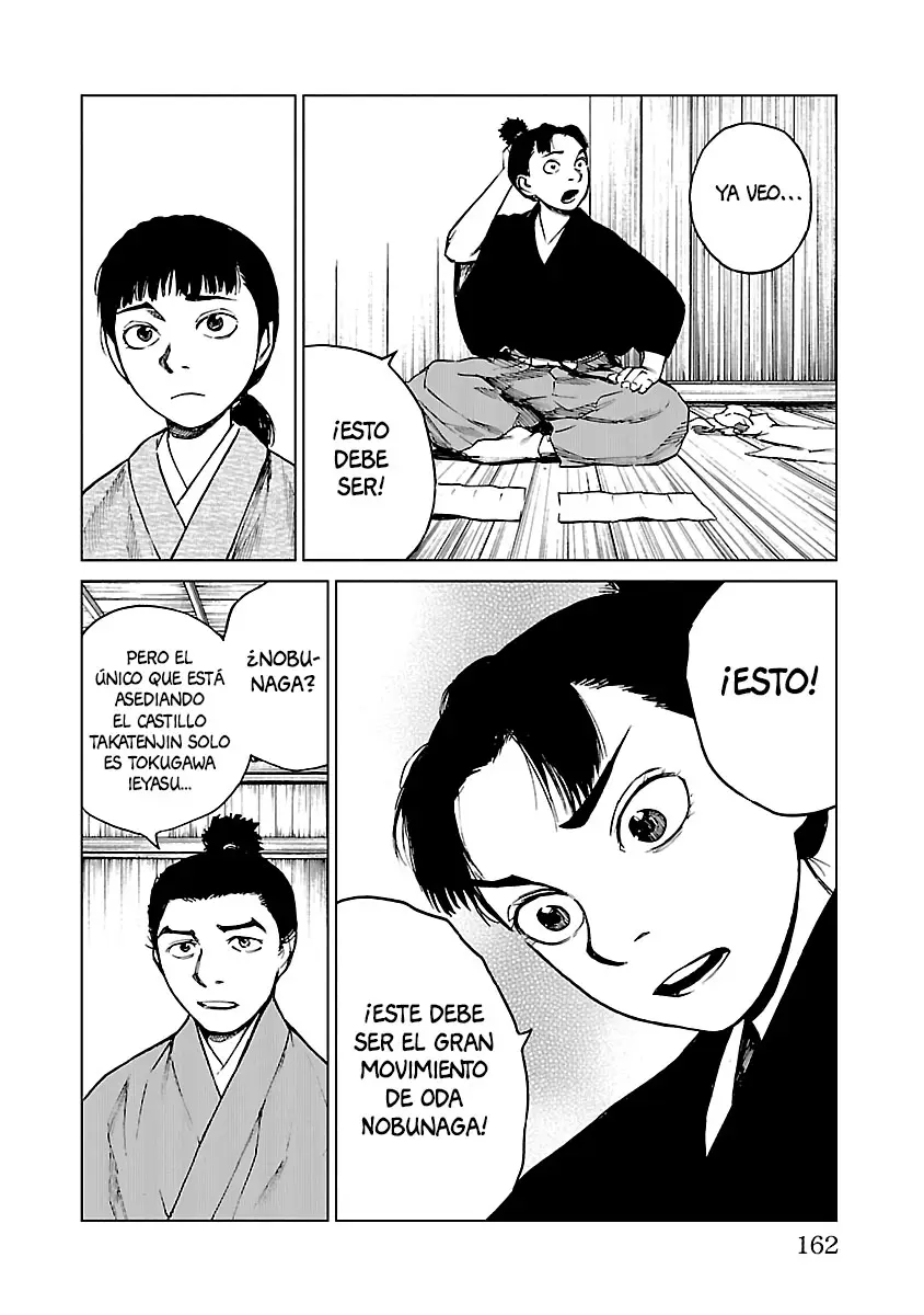 Reiri capítulo 15, página 14