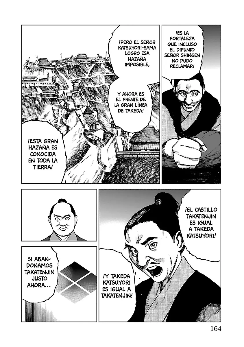 Reiri capítulo 15, página 16