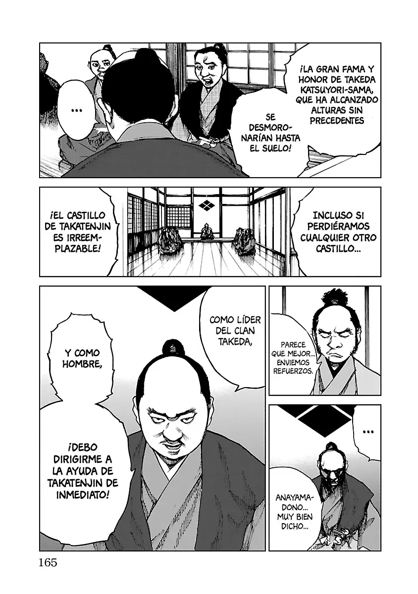 Reiri capítulo 15, página 17