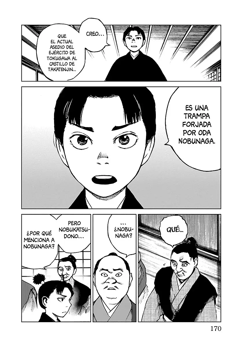 Reiri capítulo 15, página 22