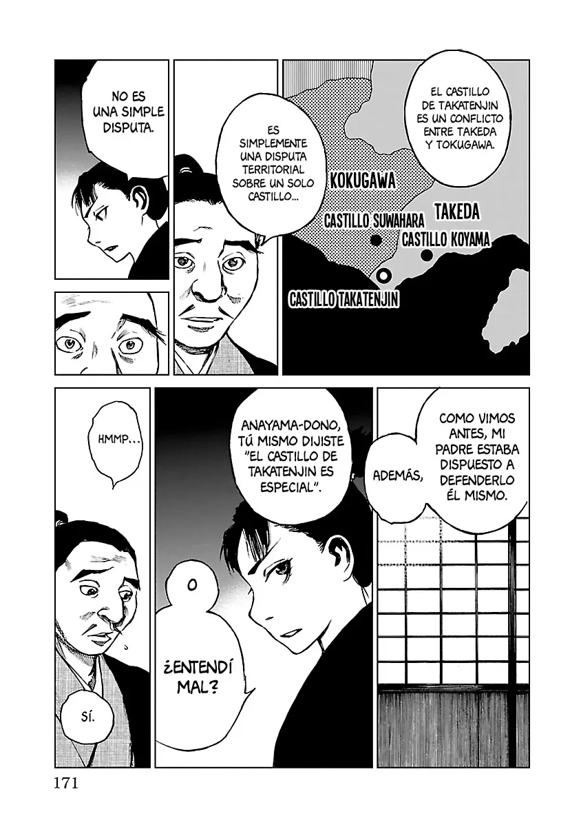 Reiri capítulo 15, página 23