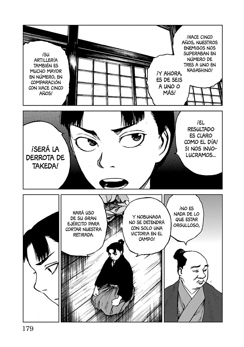 Reiri capítulo 15, página 31