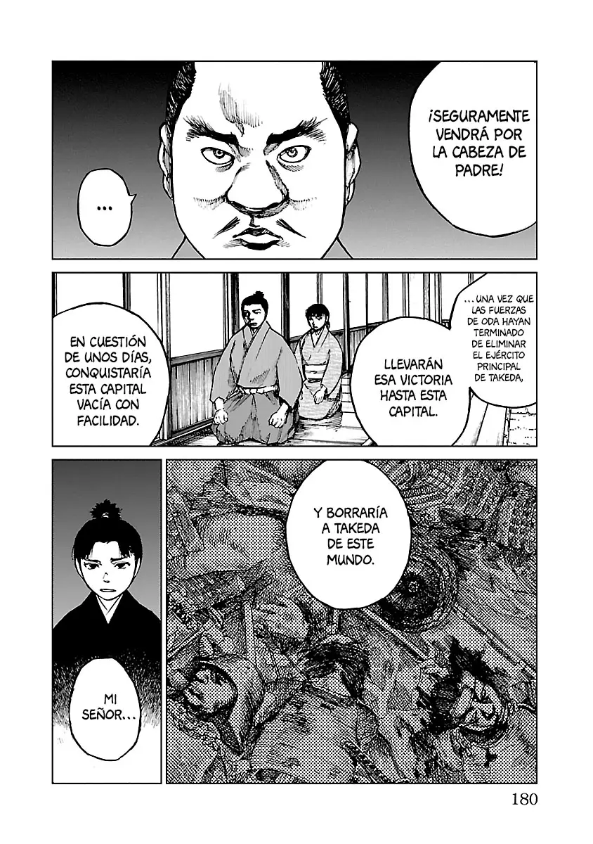 Reiri capítulo 15, página 32