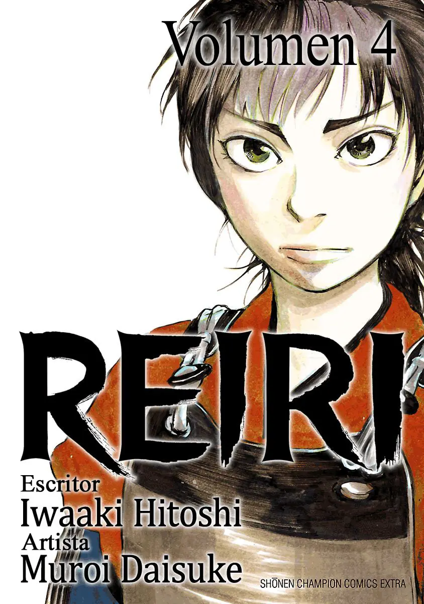 Reiri capítulo 16, página 1