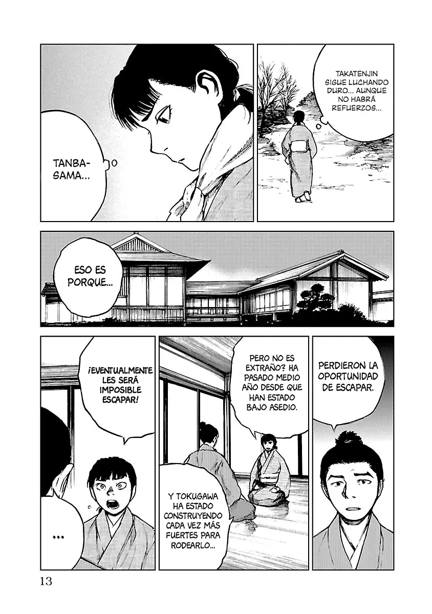 Reiri capítulo 16, página 12