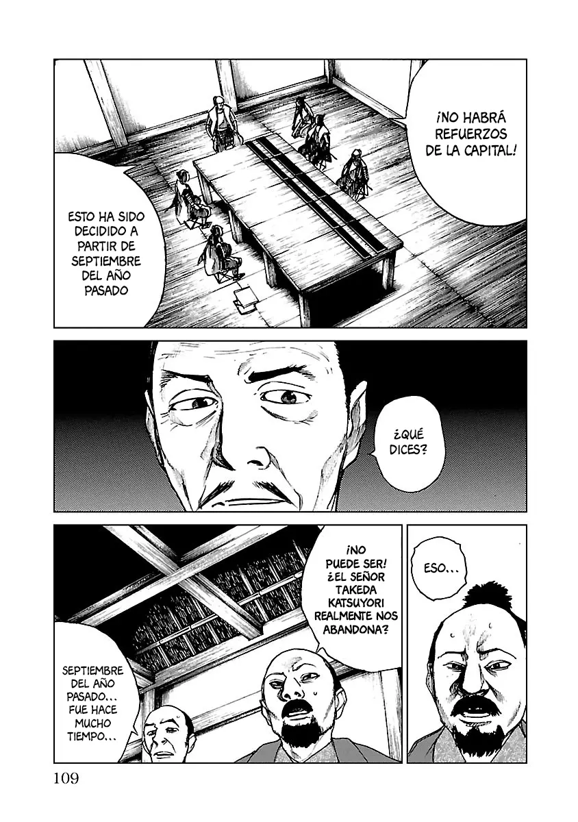 Reiri capítulo 19, página 7