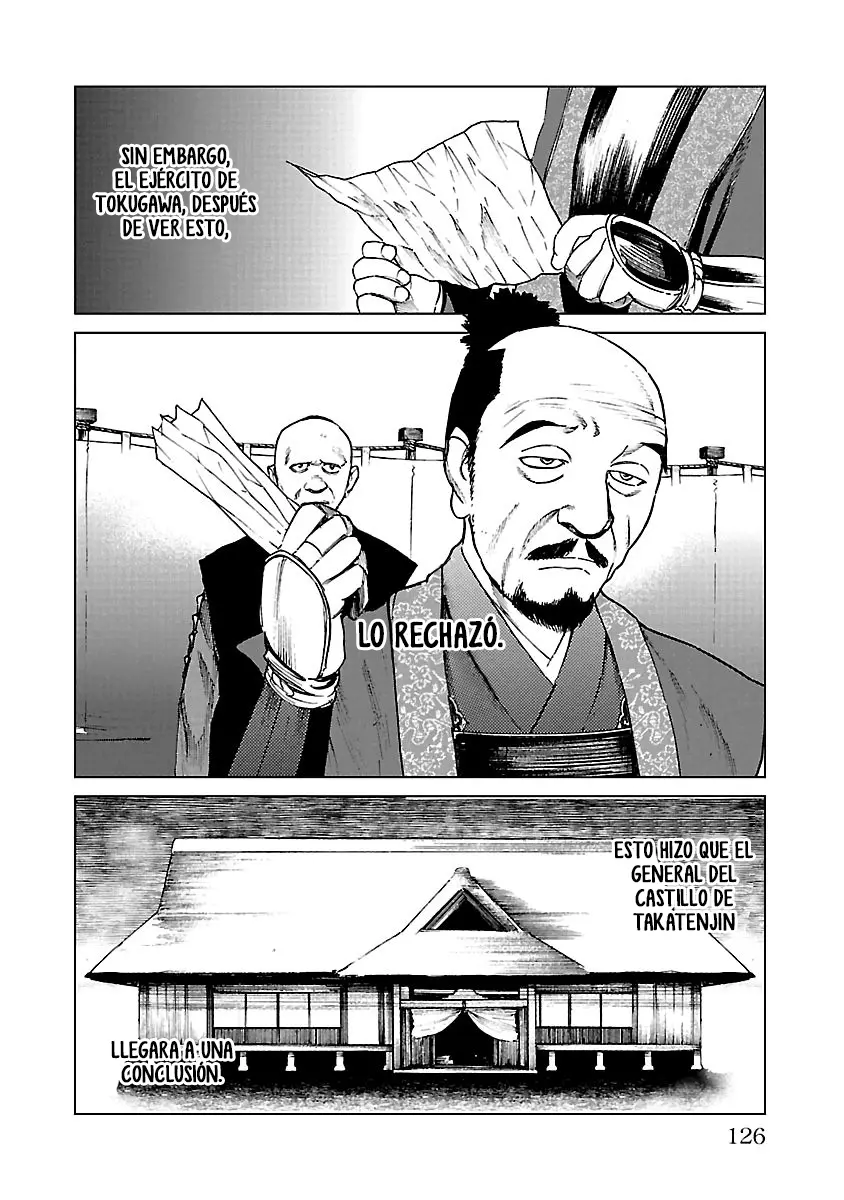 Reiri capítulo 19, página 24