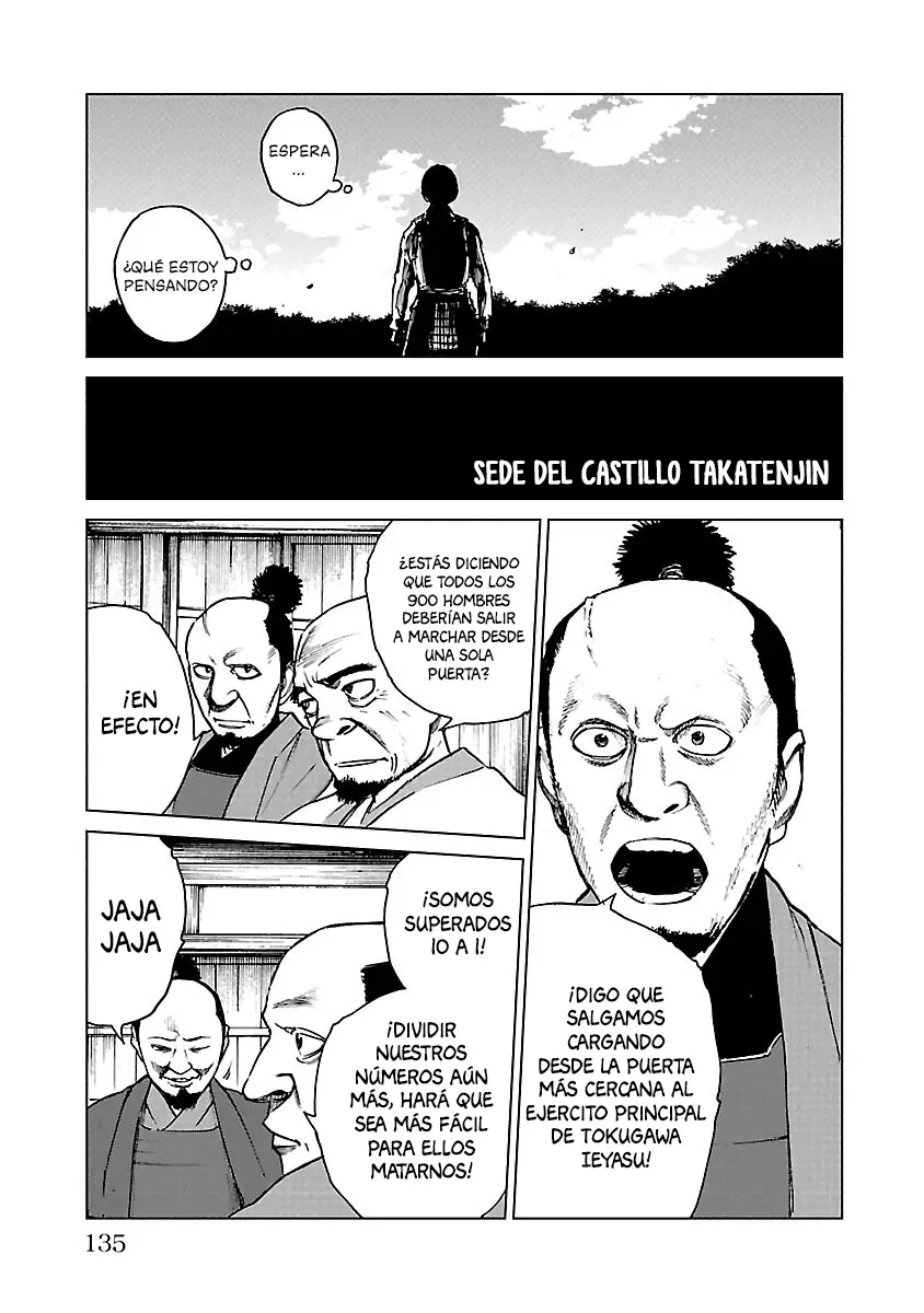 Reiri capítulo 20, página 5