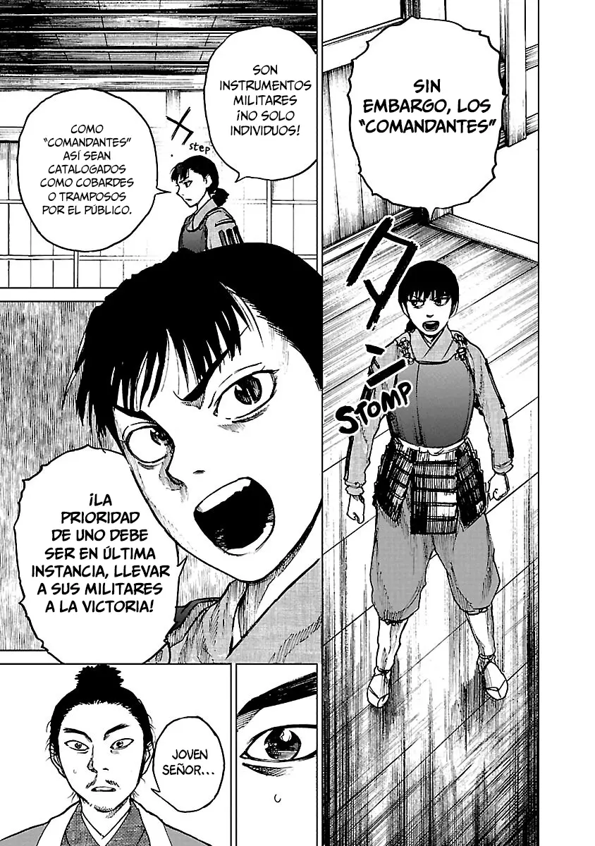 Reiri capítulo 20, página 13