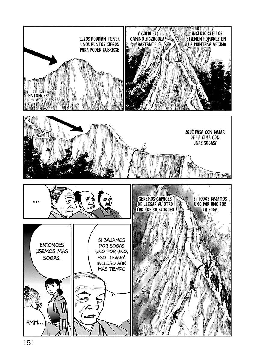 Reiri capítulo 20, página 21