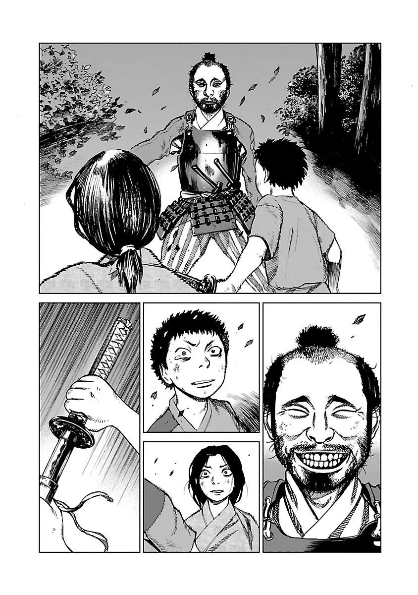 Reiri capítulo 3, página 7
