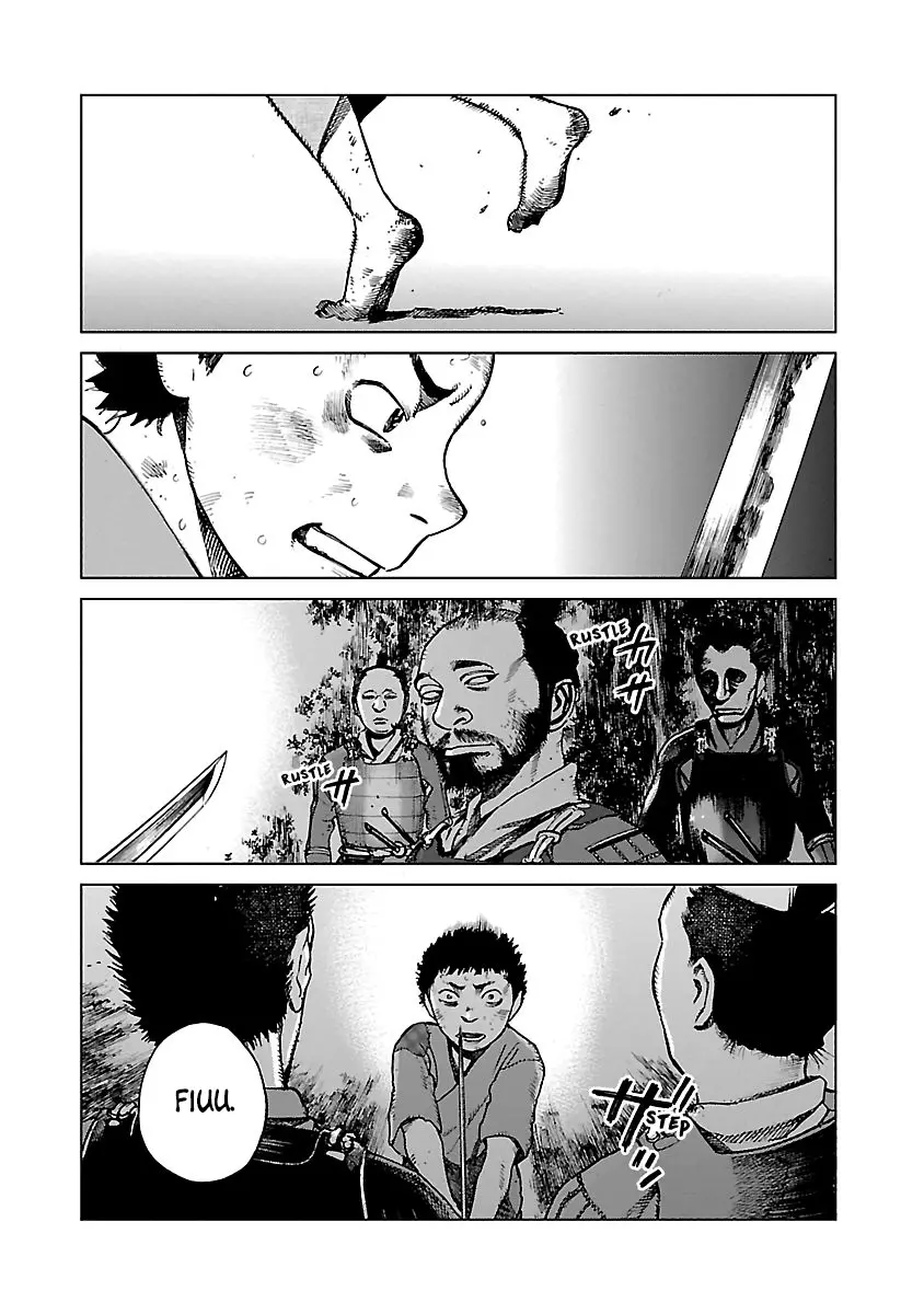 Reiri capítulo 3, página 14