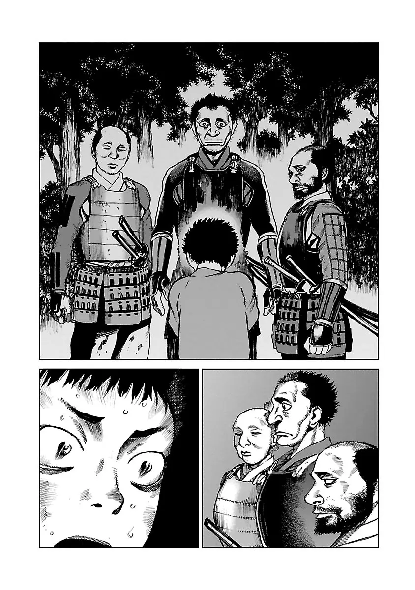 Reiri capítulo 3, página 15