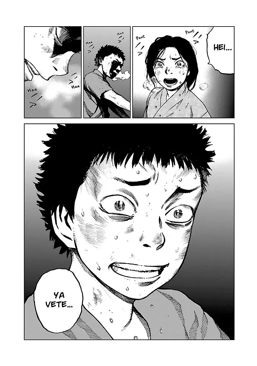 Reiri capítulo 3, página 17
