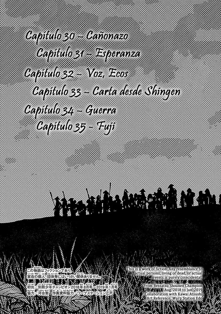 Reiri capítulo 30, página 4