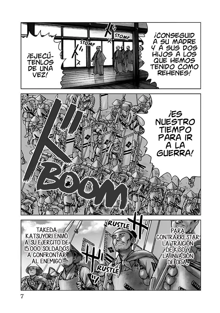 Reiri capítulo 30, página 7