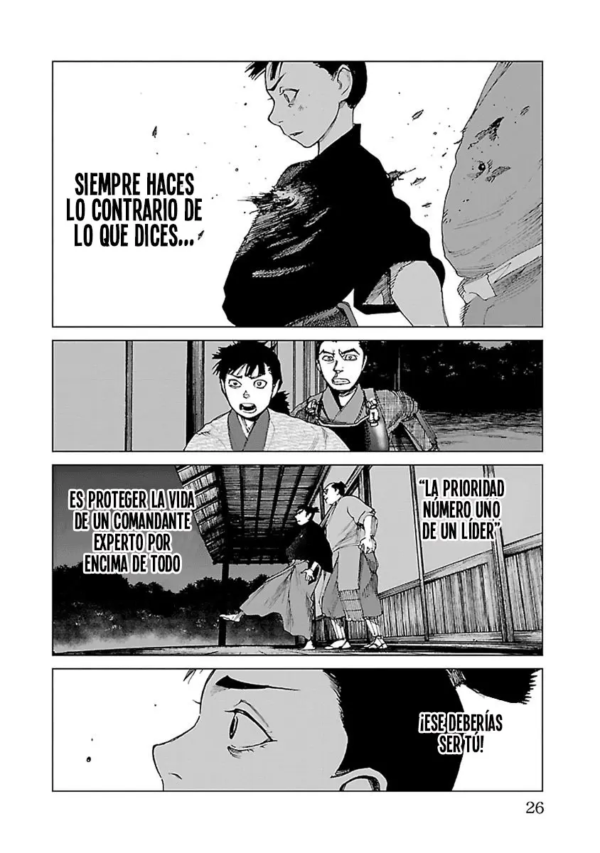 Reiri capítulo 30, página 25