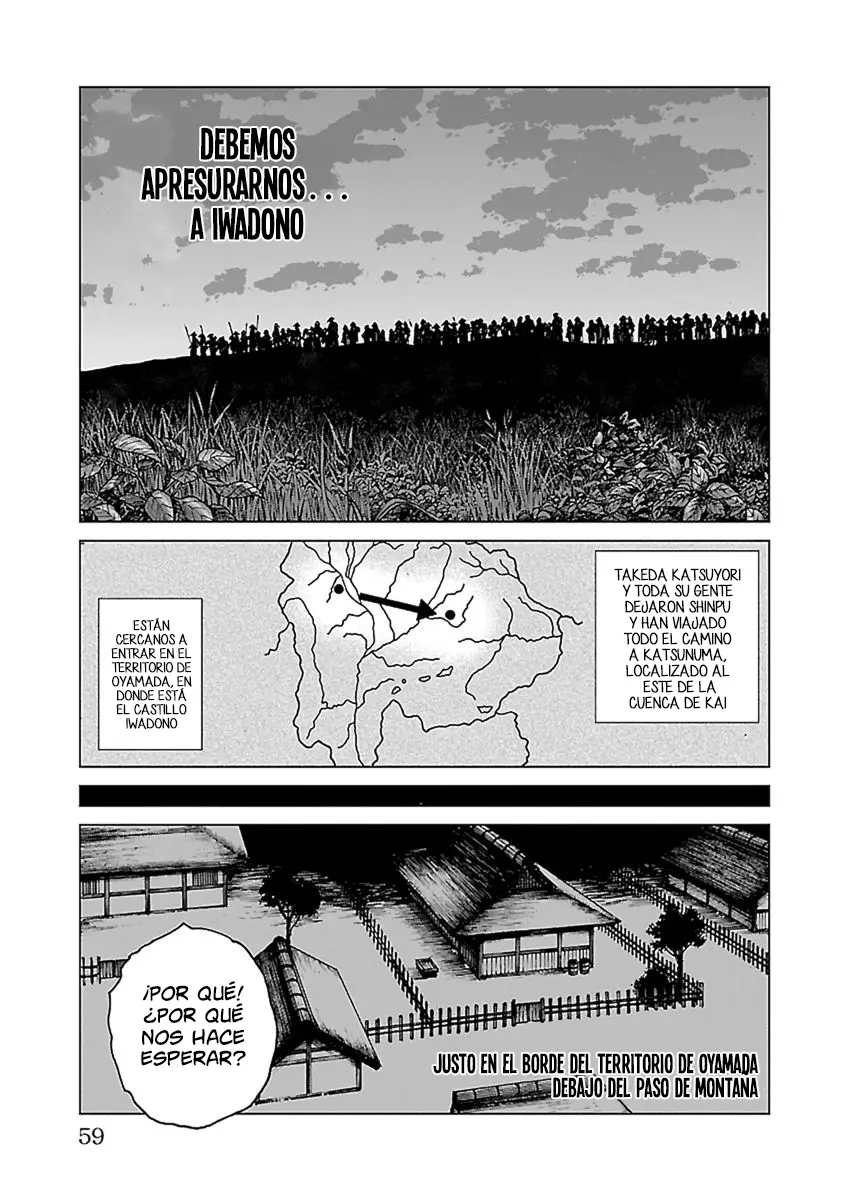 Reiri capítulo 31, página 4