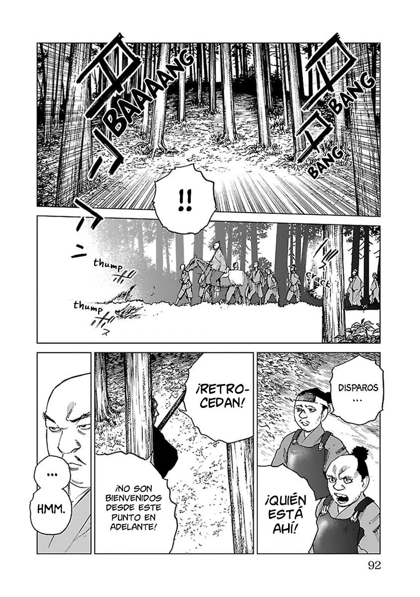Reiri capítulo 32, página 3