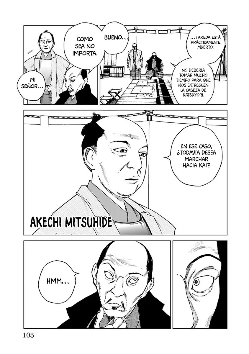 Reiri capítulo 32, página 16