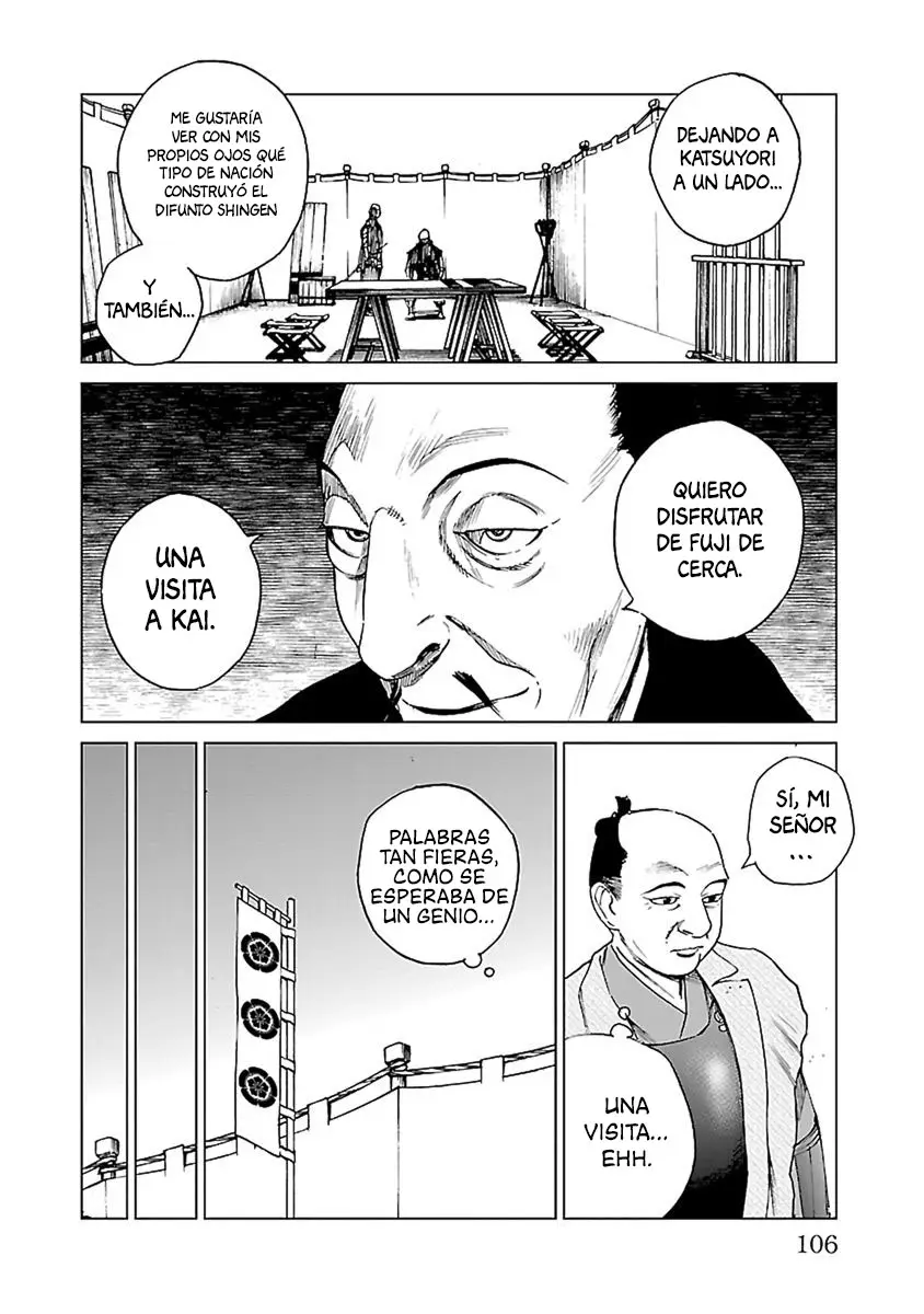 Reiri capítulo 32, página 17