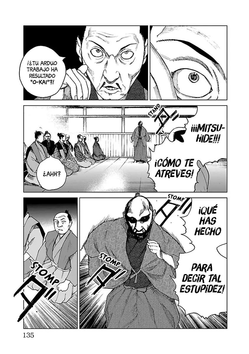 Reiri capítulo 33, página 4