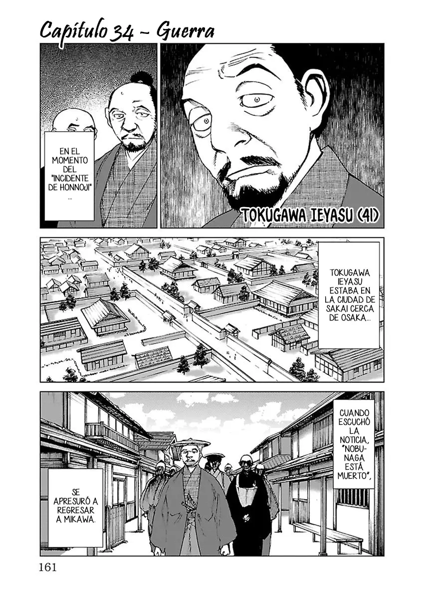 Reiri capítulo 34, página 2