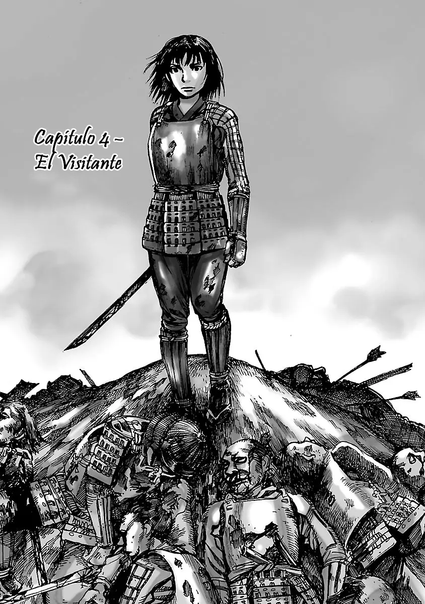 Reiri capítulo 4, página 1